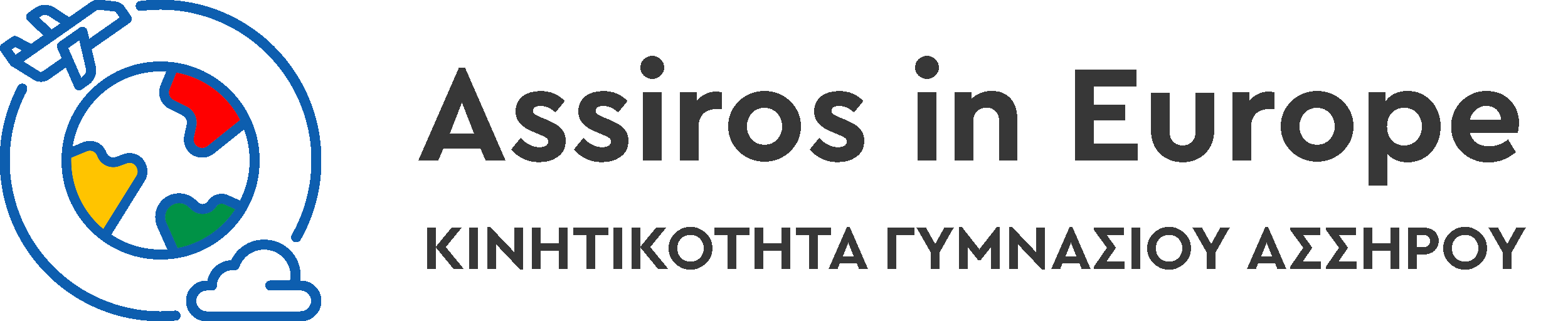 Assiros in Europe
