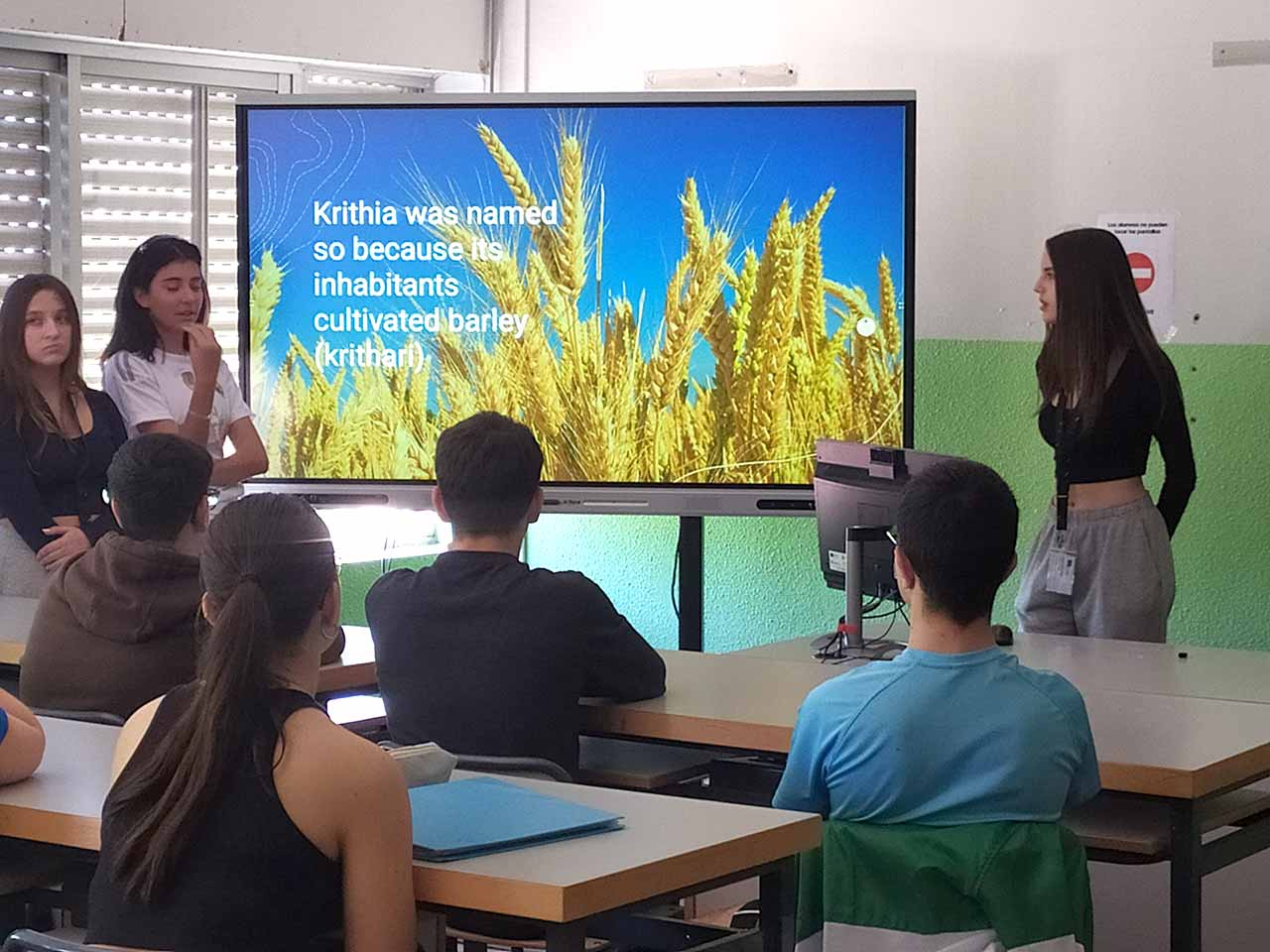 Παρουσιάσεις